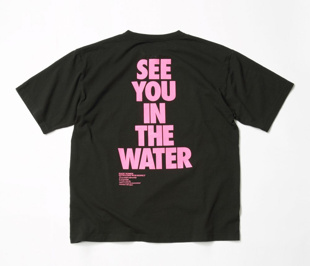 US COTTON SEE YOU IN THE WATER S:S TEE3