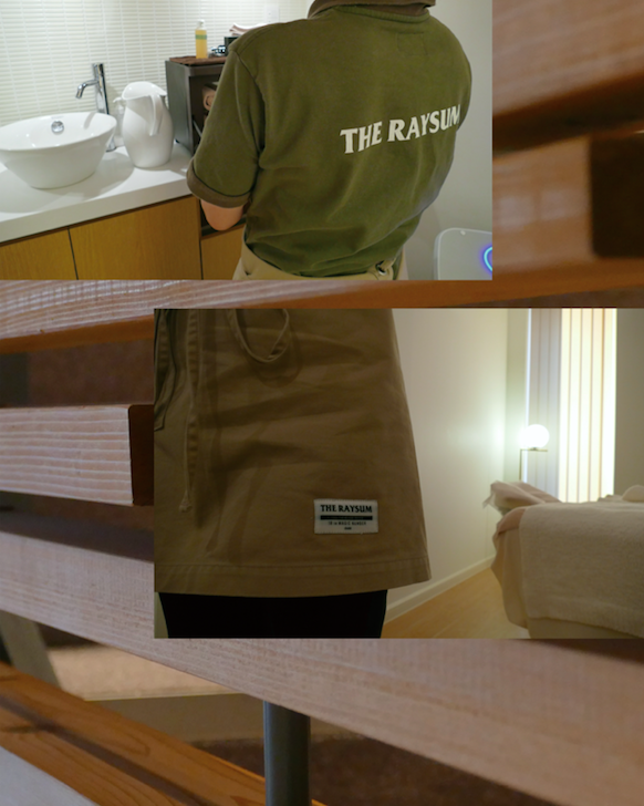THE RAYSUM STAFF UNIFORM DIRECTION by MAGIC NUMBER