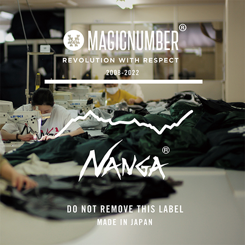 NANGA x MAGIC NUMBERスペシャルコラボレーションをローンチ!!