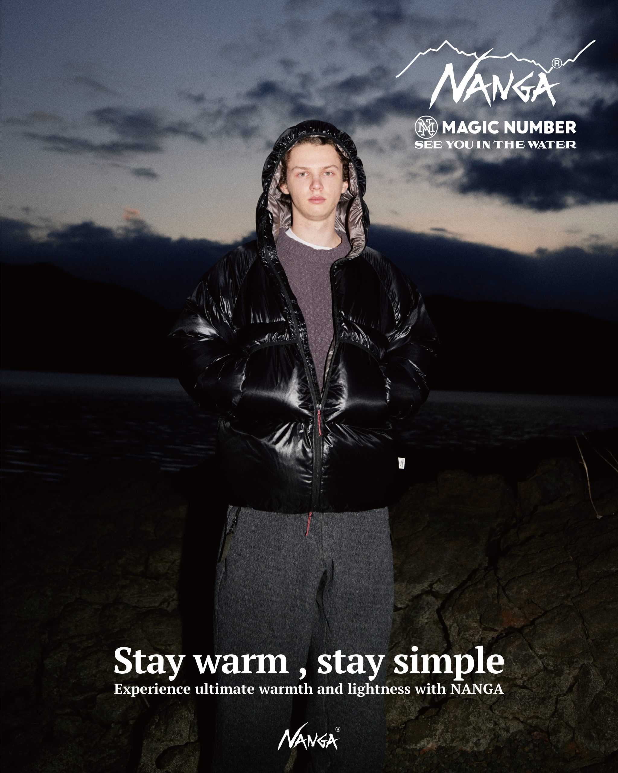 目指したのは“究極のシンプル” 極限までディテールを削ぎ落とした MAGIC NUMBER® × NANGA® のコラボレーションダウン